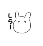働きすぎなうさぎ（個別スタンプ：8）