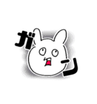 働きすぎなうさぎ（個別スタンプ：9）