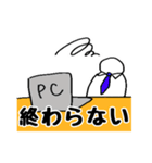 働きすぎなうさぎ（個別スタンプ：16）