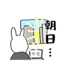 働きすぎなうさぎ（個別スタンプ：18）