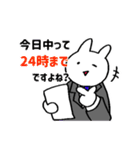 働きすぎなうさぎ（個別スタンプ：26）