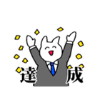 働きすぎなうさぎ（個別スタンプ：29）