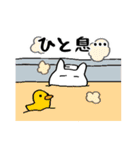 働きすぎなうさぎ（個別スタンプ：30）