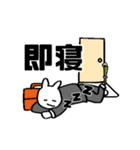 働きすぎなうさぎ（個別スタンプ：33）