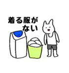 働きすぎなうさぎ（個別スタンプ：35）