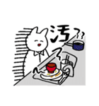 働きすぎなうさぎ（個別スタンプ：36）