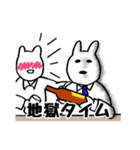 働きすぎなうさぎ（個別スタンプ：39）