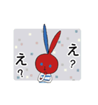 動く！Colorful rabbits（個別スタンプ：13）