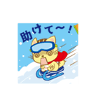 動く！ブーニャン♪冬のスポーツ- 日本語版（個別スタンプ：3）
