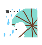 もちのあいさつ（個別スタンプ：5）
