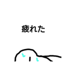 もちのあいさつ（個別スタンプ：7）