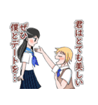 MarchingFestival‼2（個別スタンプ：27）