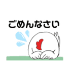 コッコちゃんがゆく！（個別スタンプ：7）