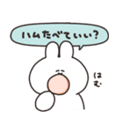 口の悪いうさちゃん×LINE対面占い 復刻版（個別スタンプ：21）