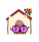 子供 お絵描き ゆるい  スタンプ（個別スタンプ：10）