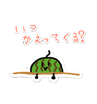 子供 お絵描き ゆるい  スタンプ（個別スタンプ：12）