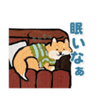 柴犬クリエイター（よく使う言葉）（個別スタンプ：9）