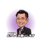Sincere man T,Konishi（個別スタンプ：4）