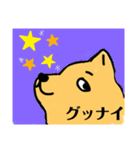 私の心にいつもいる犬（個別スタンプ：25）