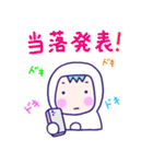 推し活♪ゆきだるま♪白♪（個別スタンプ：3）