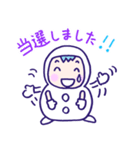 推し活♪ゆきだるま♪白♪（個別スタンプ：5）