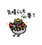 キングおやぶん（個別スタンプ：20）