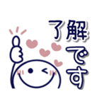 くすみカラー♡棒人間♡敬語（個別スタンプ：7）