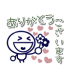 くすみカラー♡棒人間♡敬語（個別スタンプ：11）