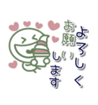 くすみカラー♡棒人間♡敬語（個別スタンプ：14）