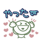 くすみカラー♡棒人間♡敬語（個別スタンプ：17）