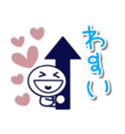 くすみカラー♡棒人間♡敬語（個別スタンプ：22）