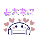 くすみカラー♡棒人間♡敬語（個別スタンプ：33）