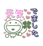 くすみカラー♡棒人間♡敬語（個別スタンプ：34）