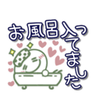 くすみカラー♡棒人間♡敬語（個別スタンプ：36）