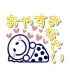 くすみカラー♡棒人間♡敬語（個別スタンプ：40）