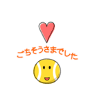 テニスボーる 気持ちを伝えるバージョン（個別スタンプ：18）