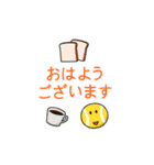 テニスボーる 気持ちを伝えるバージョン（個別スタンプ：21）