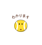テニスボーる 気持ちを伝えるバージョン（個別スタンプ：27）