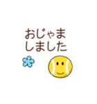 テニスボーる 気持ちを伝えるバージョン（個別スタンプ：28）
