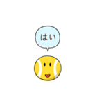 テニスボーる 気持ちを伝えるバージョン（個別スタンプ：31）