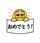 だるまスタンプ黄色（個別スタンプ：40）