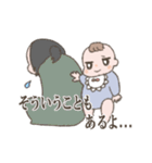 おベビの日常（個別スタンプ：34）