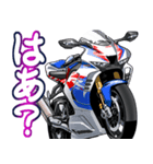 1000ccスポーツバイク1(車バイクシリーズ)（個別スタンプ：28）