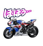 1000ccスポーツバイク1(車バイクシリーズ)（個別スタンプ：38）