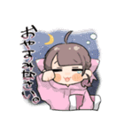 身内が使えるスタンプ（個別スタンプ：3）