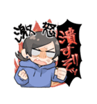 身内が使えるスタンプ（個別スタンプ：5）