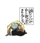 身内が使えるスタンプ（個別スタンプ：8）
