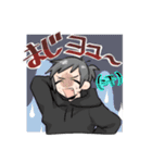 身内が使えるスタンプ（個別スタンプ：15）