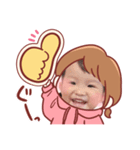 ののかちゃん  ゆめかわスタンプ♪（個別スタンプ：6）