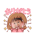 ののかちゃん  ゆめかわスタンプ♪（個別スタンプ：8）